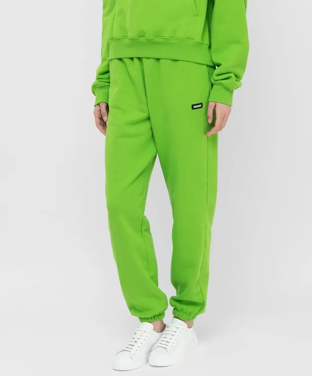 Mackage Green sweatpants